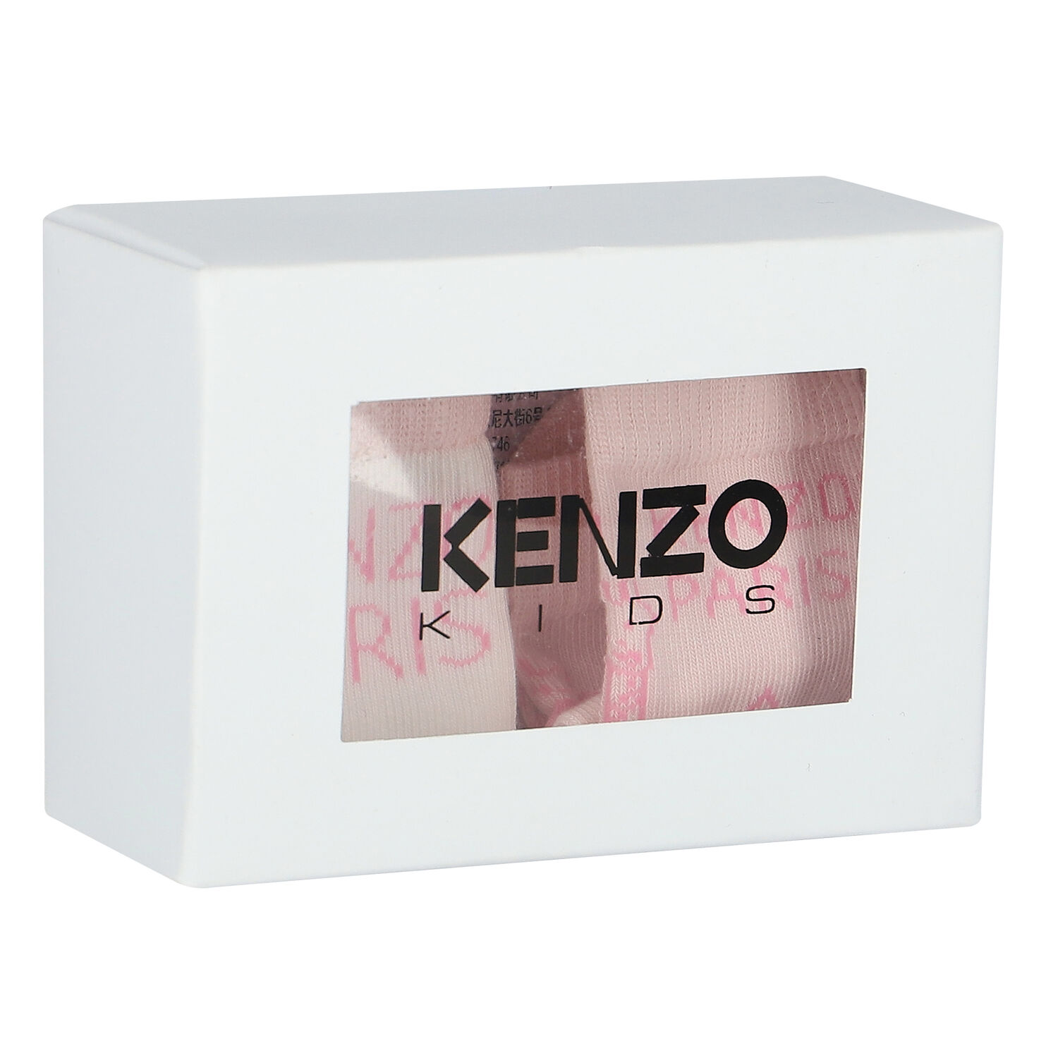 Baby Girls Pink & Ivory Logo Socks ( 2 Pack ), 2, hi-res